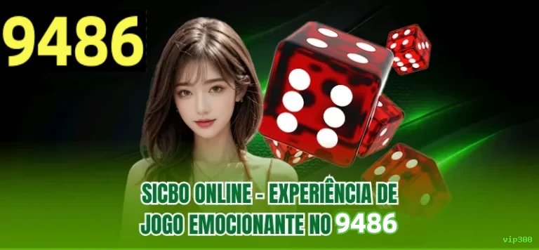Controles de pagamento e BRL em vip300