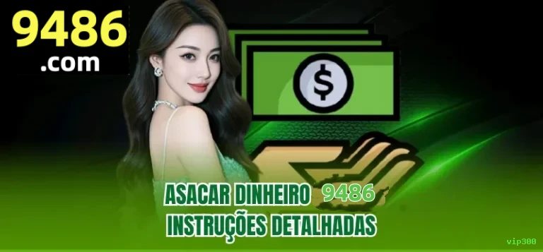 Controles de pagamento e BRL em vip300