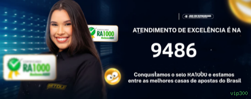 Controles de paJogonto e BRL em vip300